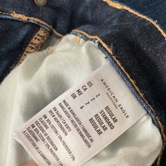 NEW American Eagle Highest Rise Jegging 360 Stretch Dark Wash Size 2 Pants NWOT - Picture 5 of 11